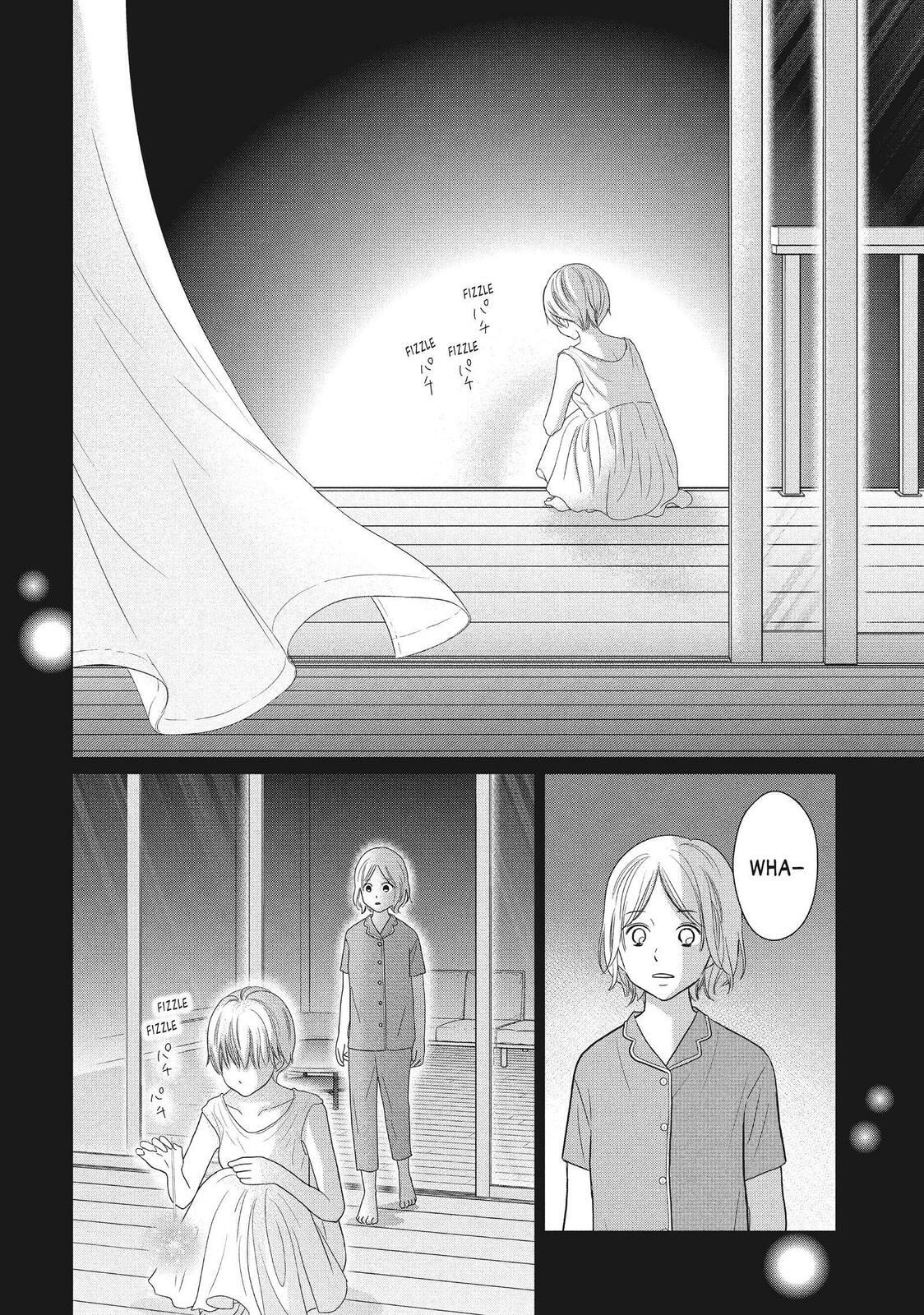 Read Perfect World chapter 57 image 13 on Lezhin