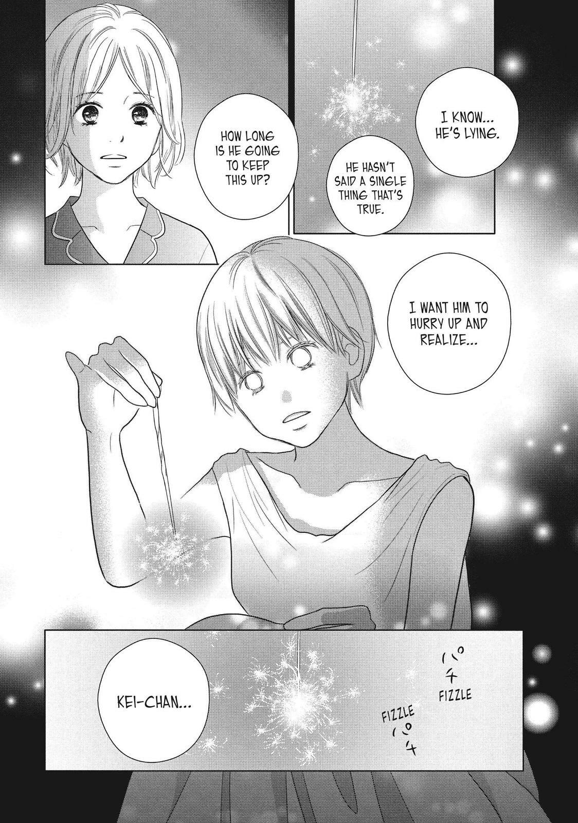 Read Perfect World chapter 57 image 15 on Lezhin