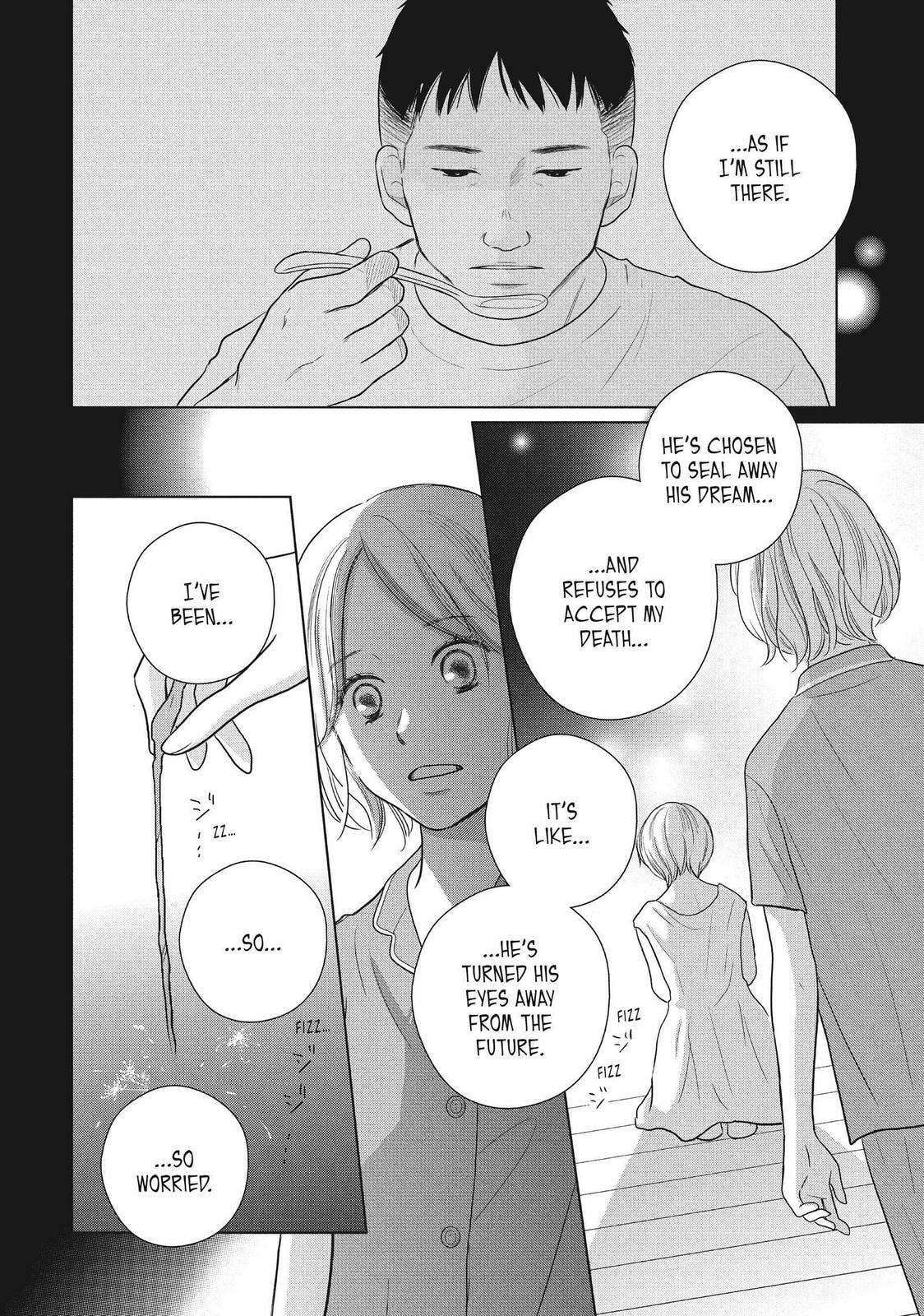 Read Perfect World chapter 57 image 17 on Lezhin