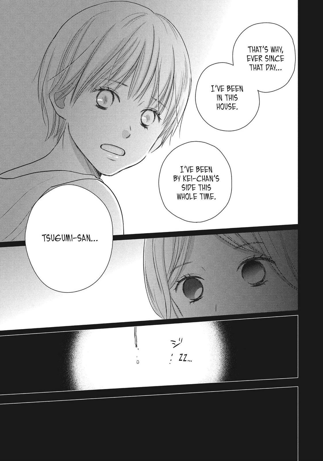 Read Perfect World chapter 57 image 18 on Lezhin
