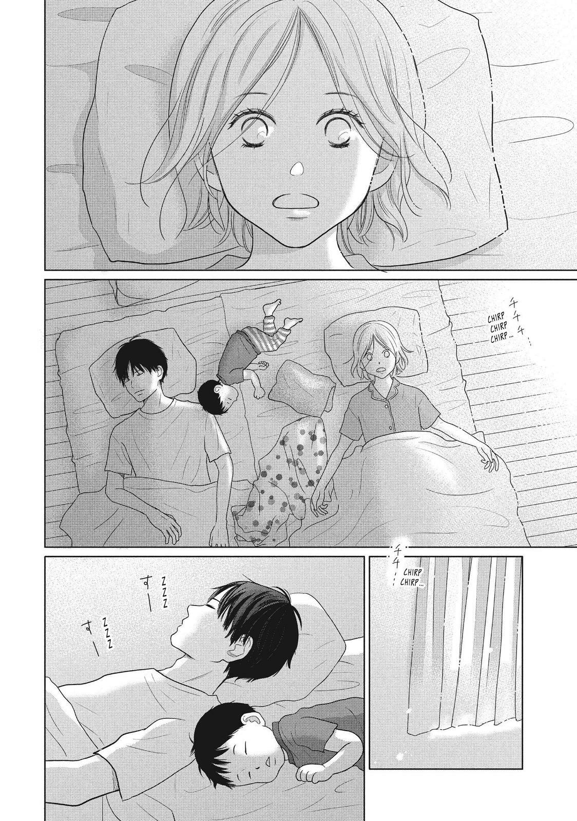 Read Perfect World chapter 57 image 19 on Lezhin
