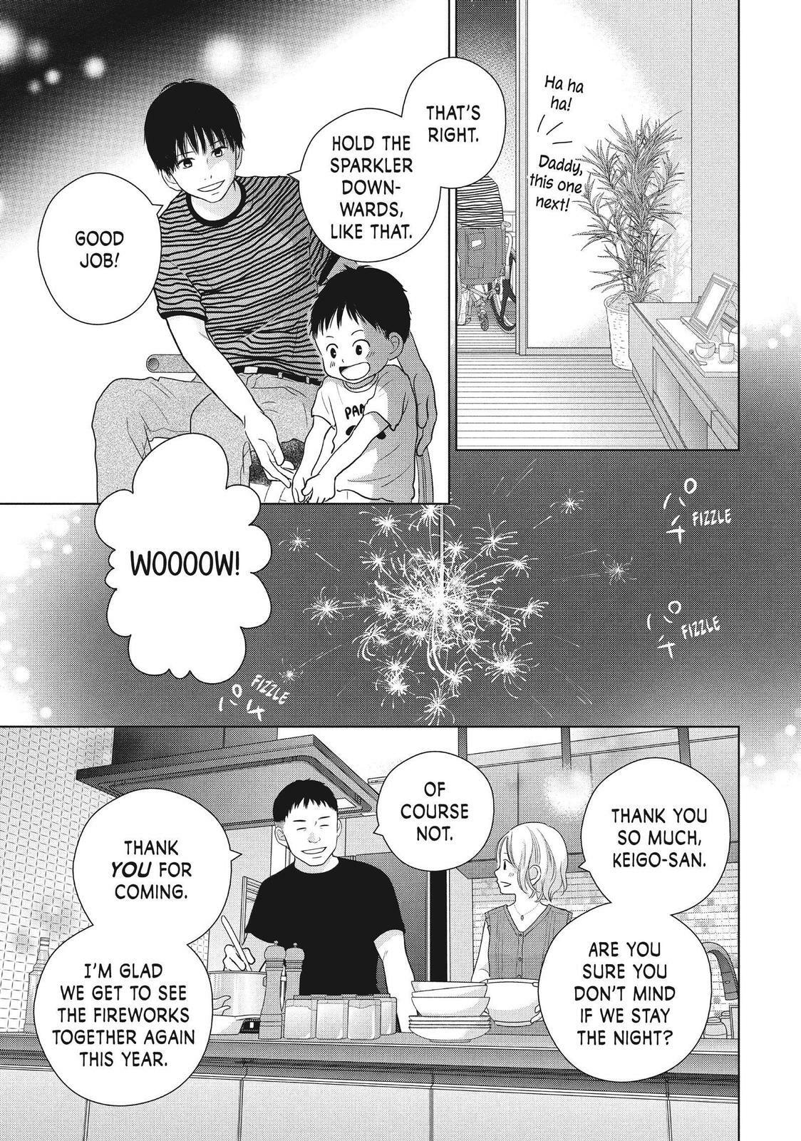 Read Perfect World chapter 57 image 2 on Lezhin