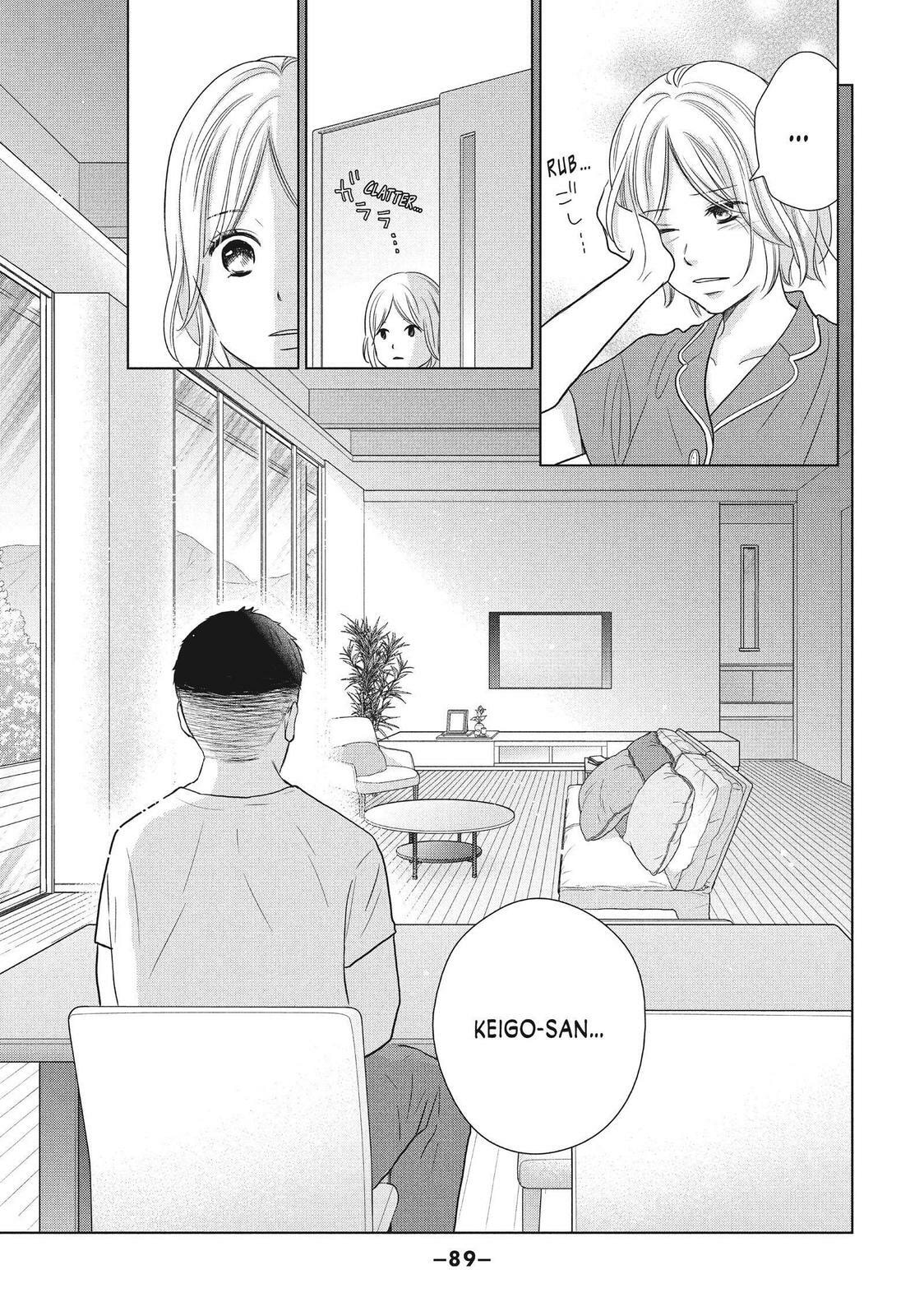 Read Perfect World chapter 57 image 20 on Lezhin