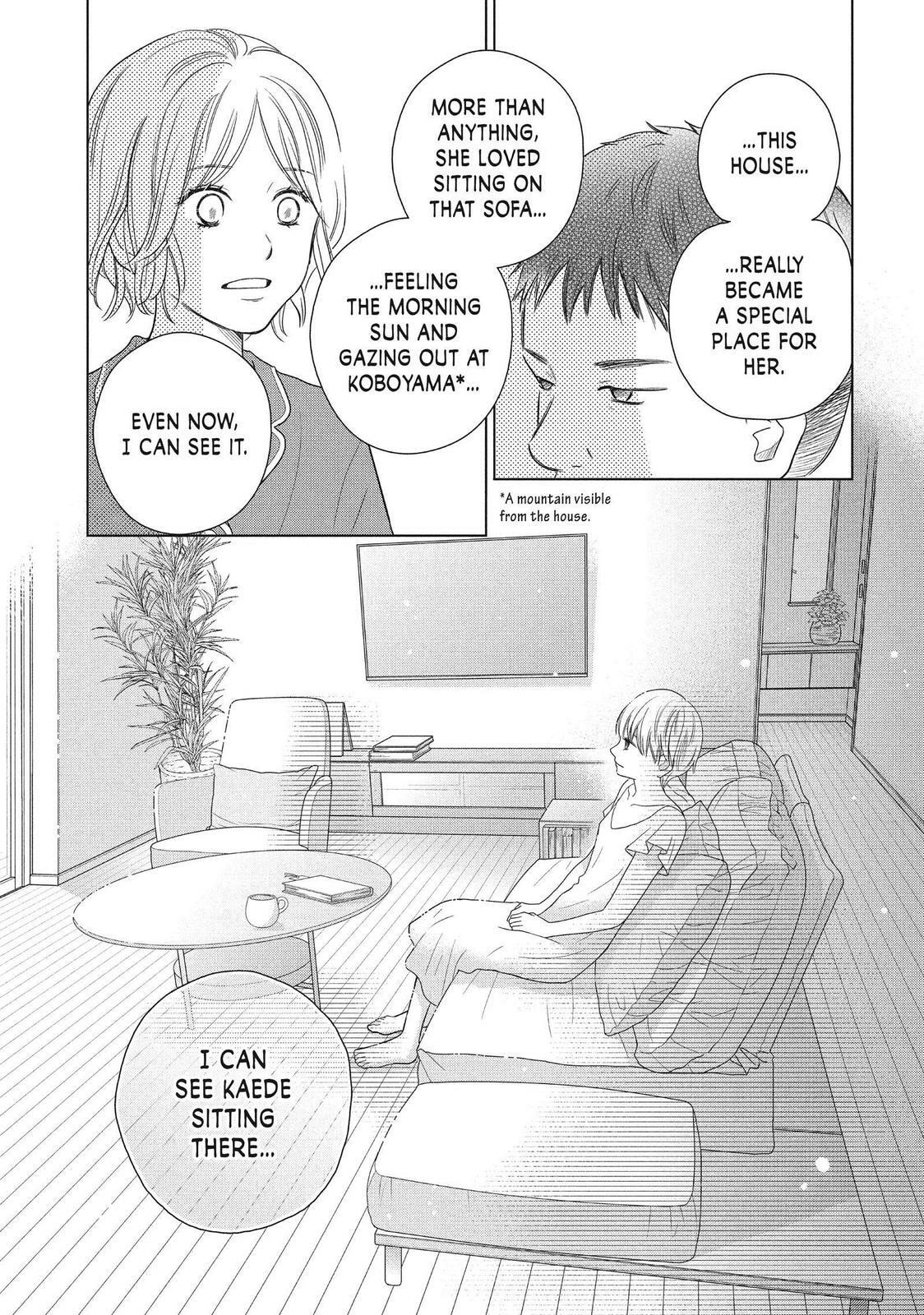 Read Perfect World chapter 57 image 22 on Lezhin