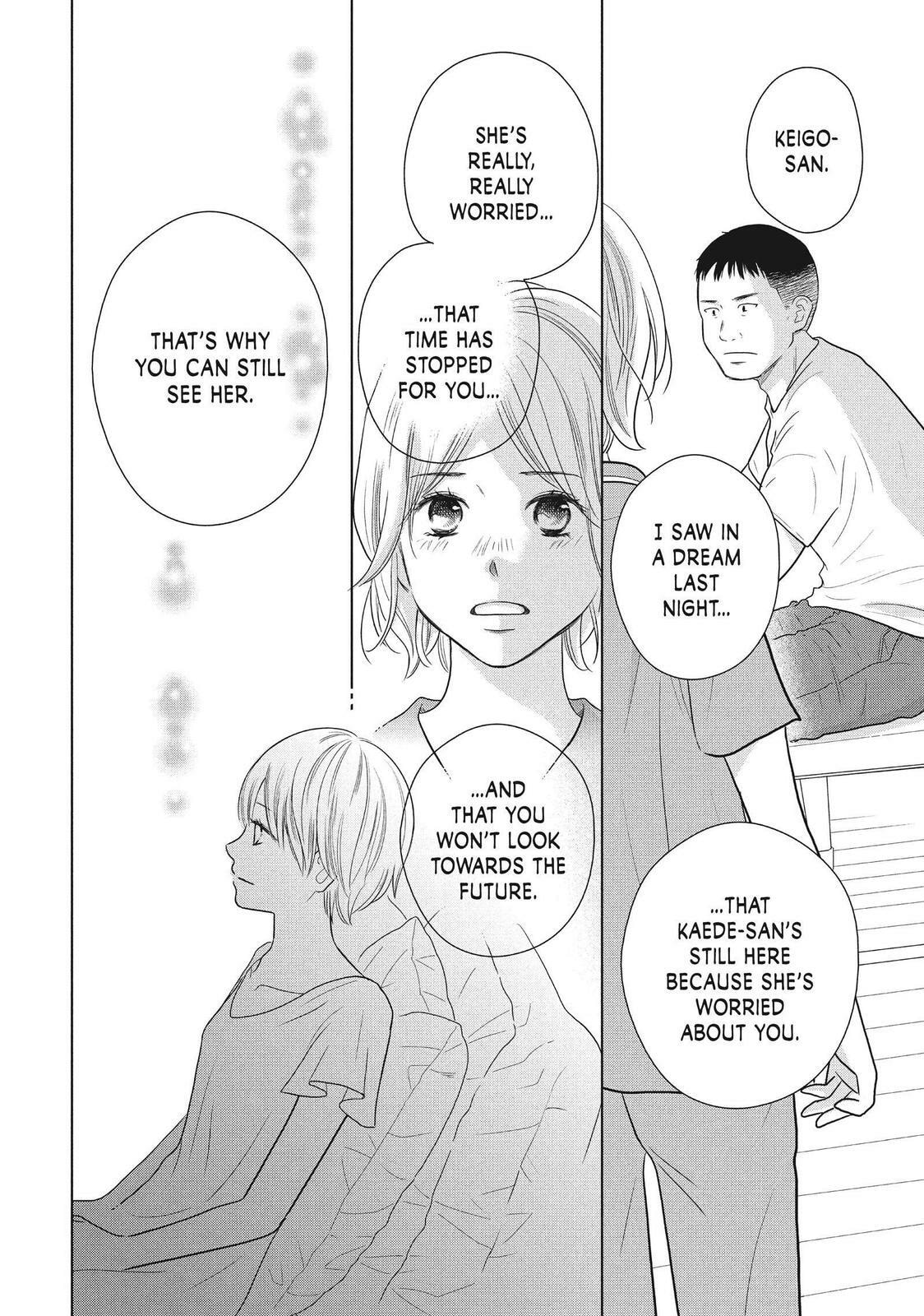 Read Perfect World chapter 57 image 23 on Lezhin