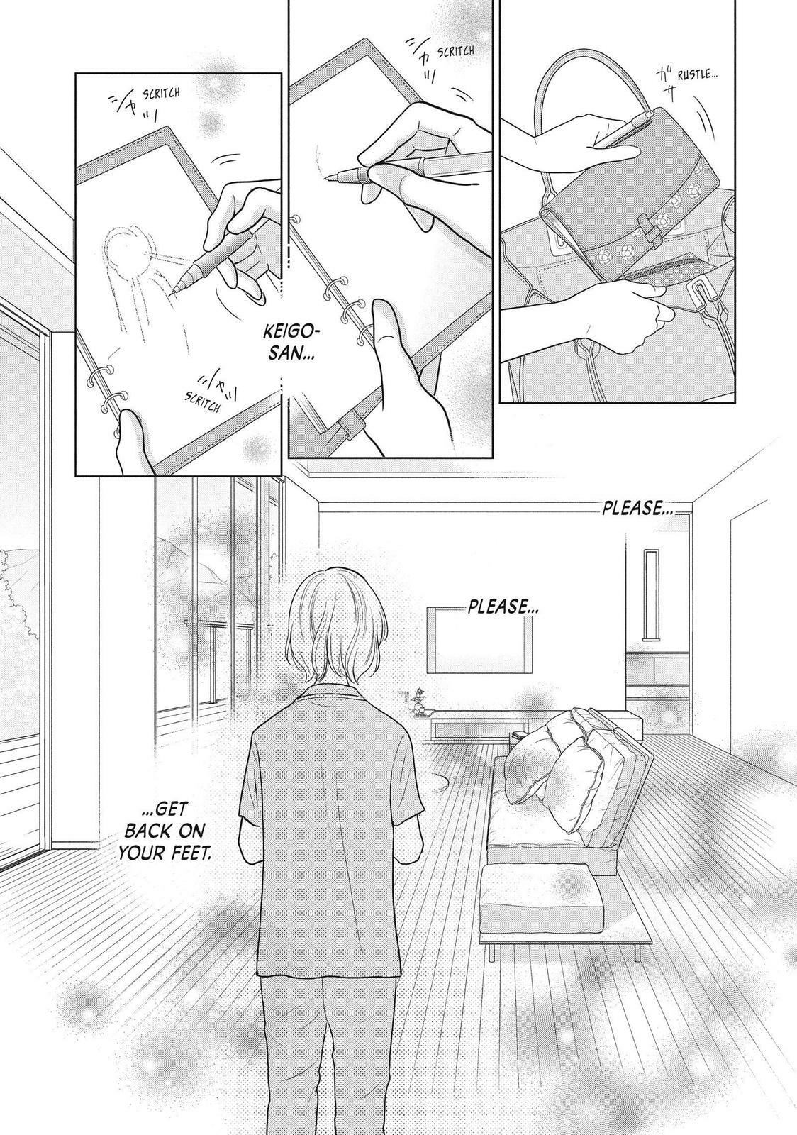 Read Perfect World chapter 57 image 26 on Lezhin