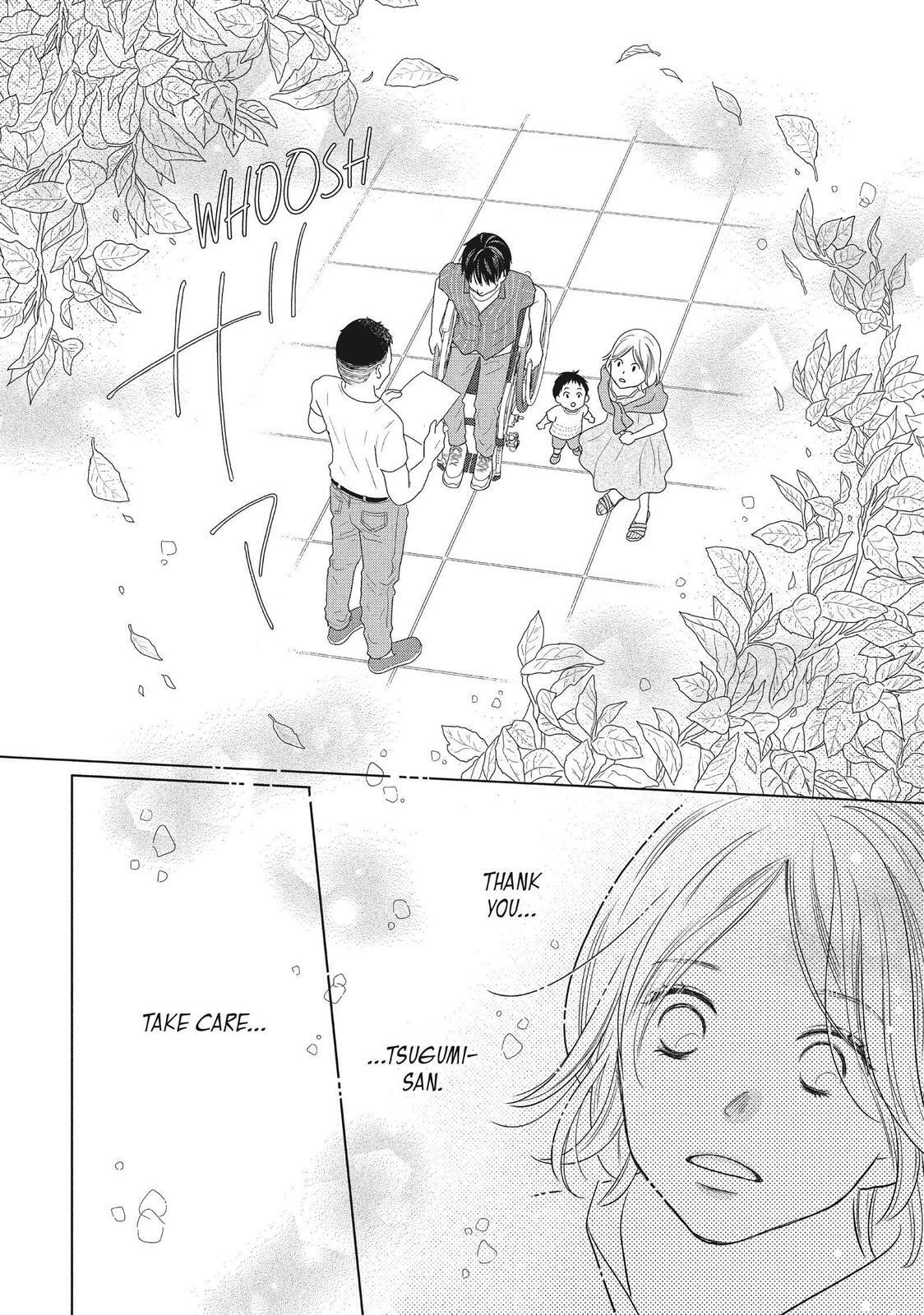 Read Perfect World chapter 57 image 29 on Lezhin