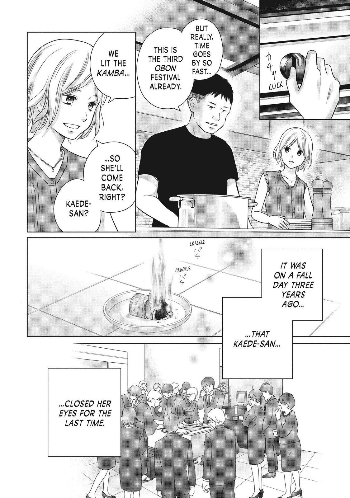 Read Perfect World chapter 57 image 3 on Lezhin