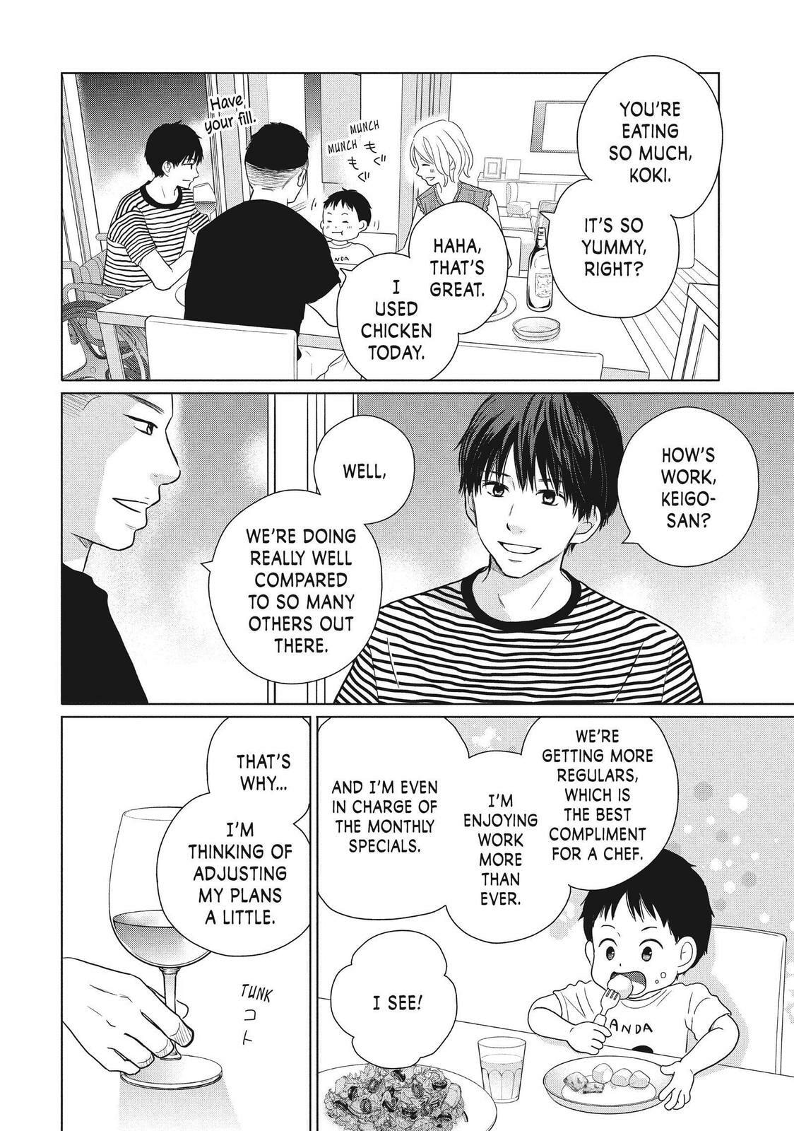 Read Perfect World chapter 57 image 5 on Lezhin