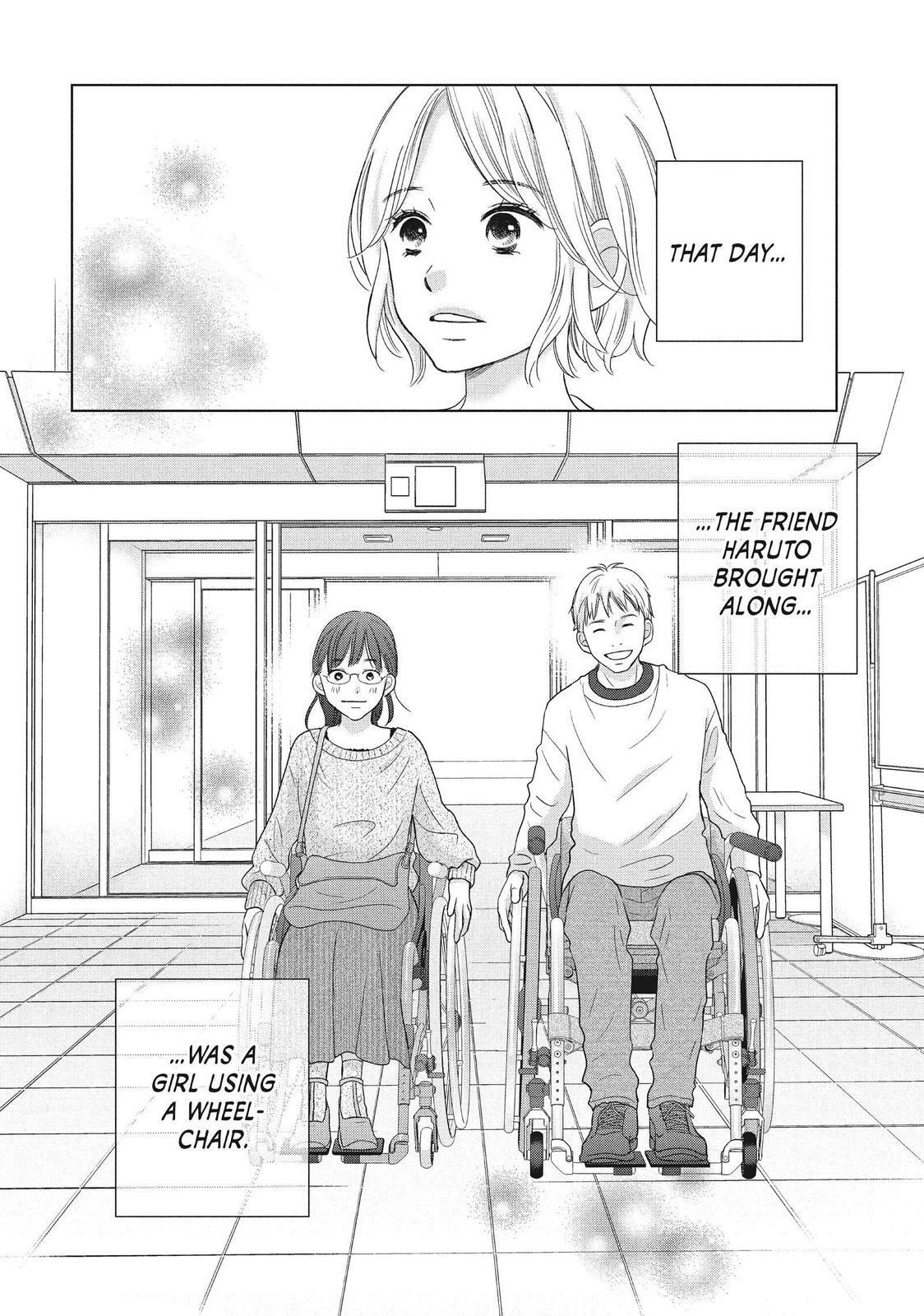 Read Perfect World chapter 58 image 1 on Lezhin