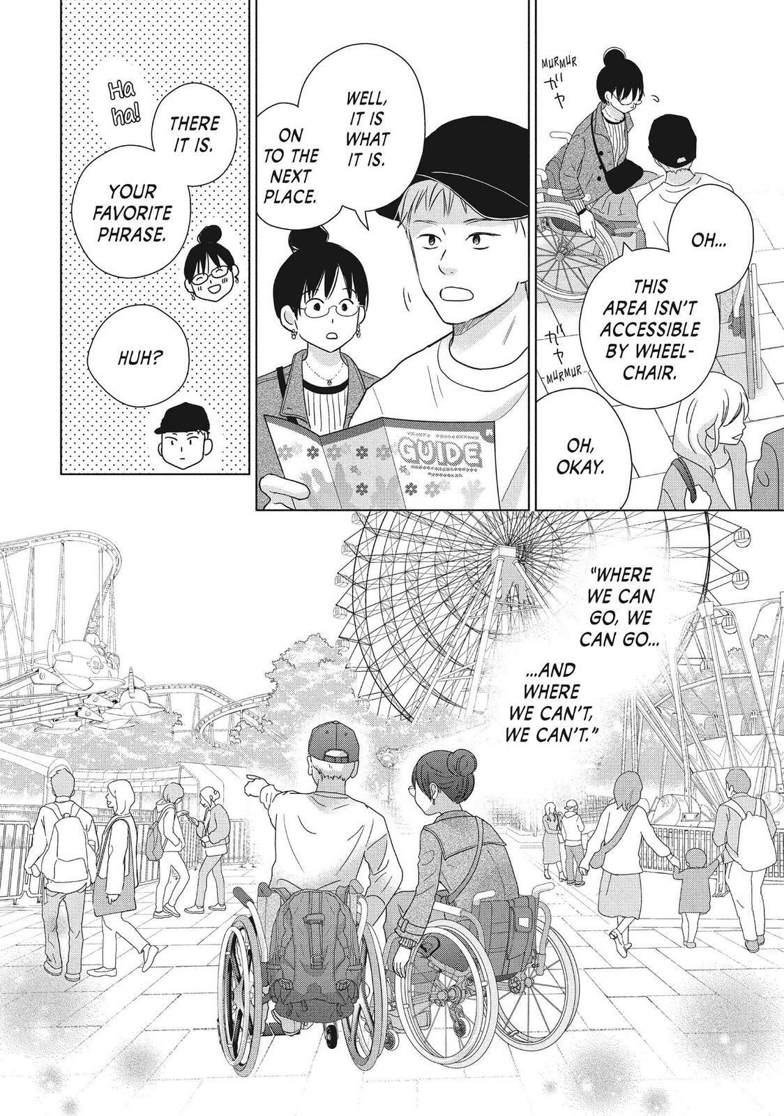 Read Perfect World chapter 58 image 11 on Lezhin