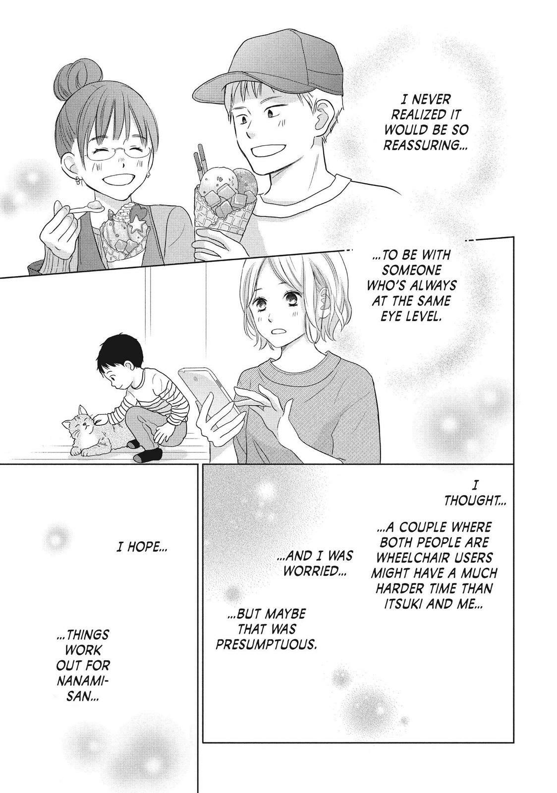Read Perfect World chapter 58 image 12 on Lezhin