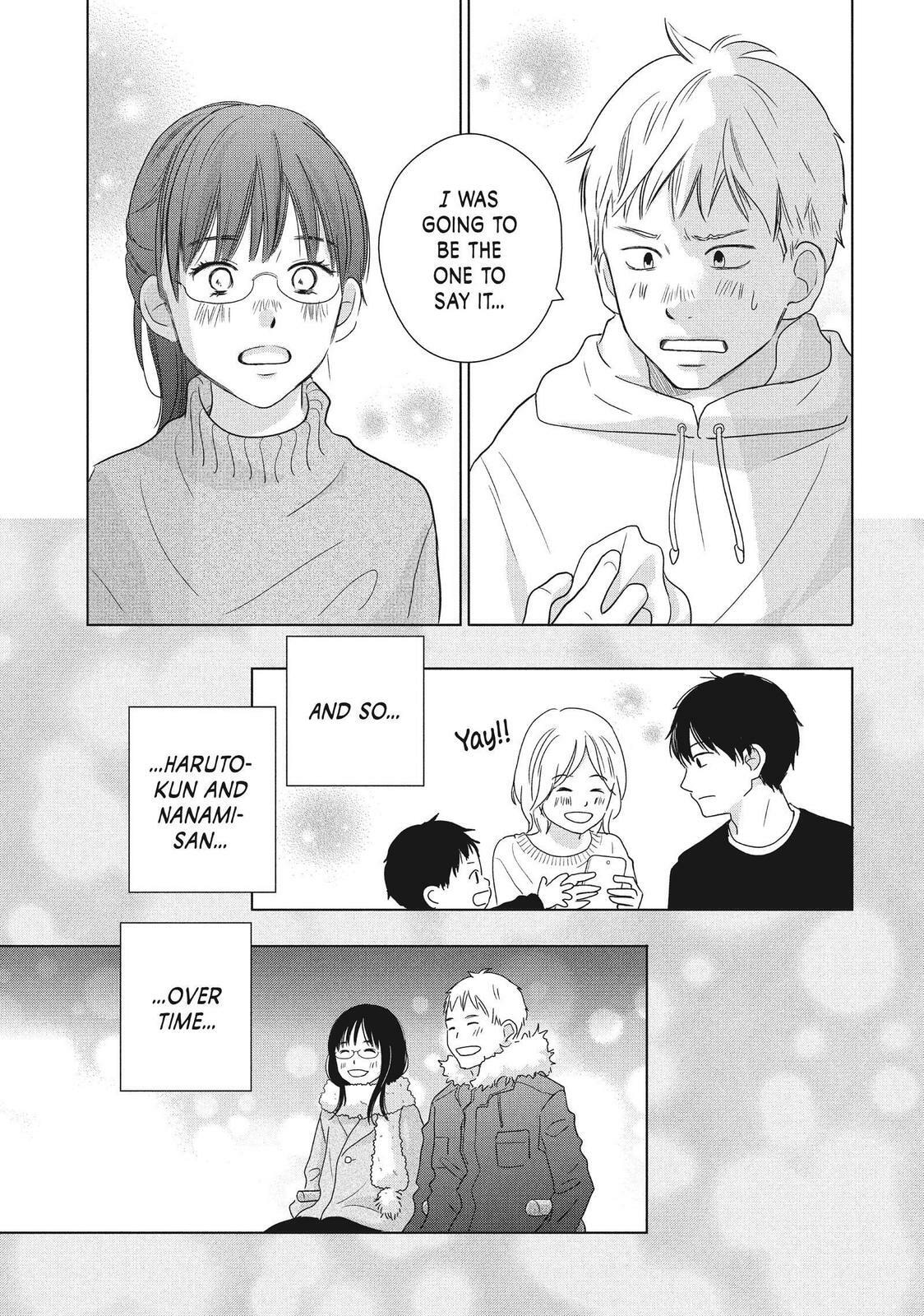Read Perfect World chapter 58 image 14 on Lezhin