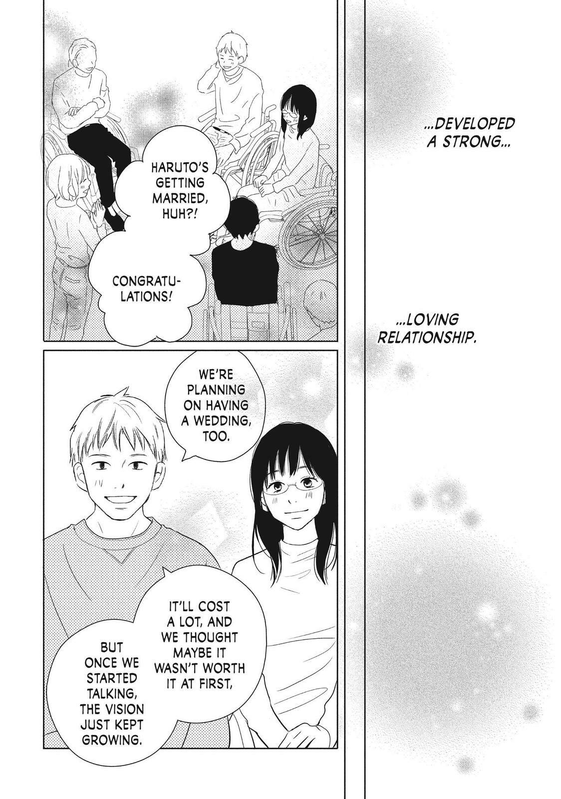 Read Perfect World chapter 58 image 15 on Lezhin