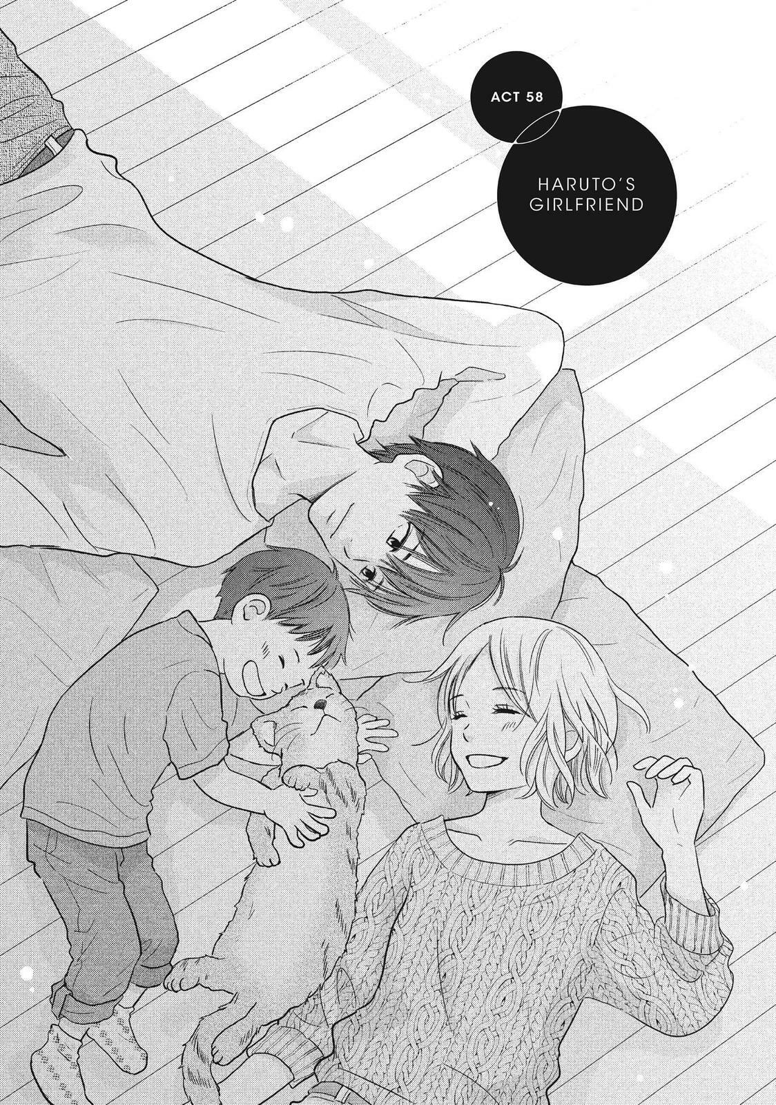 Read Perfect World chapter 58 image 2 on Lezhin