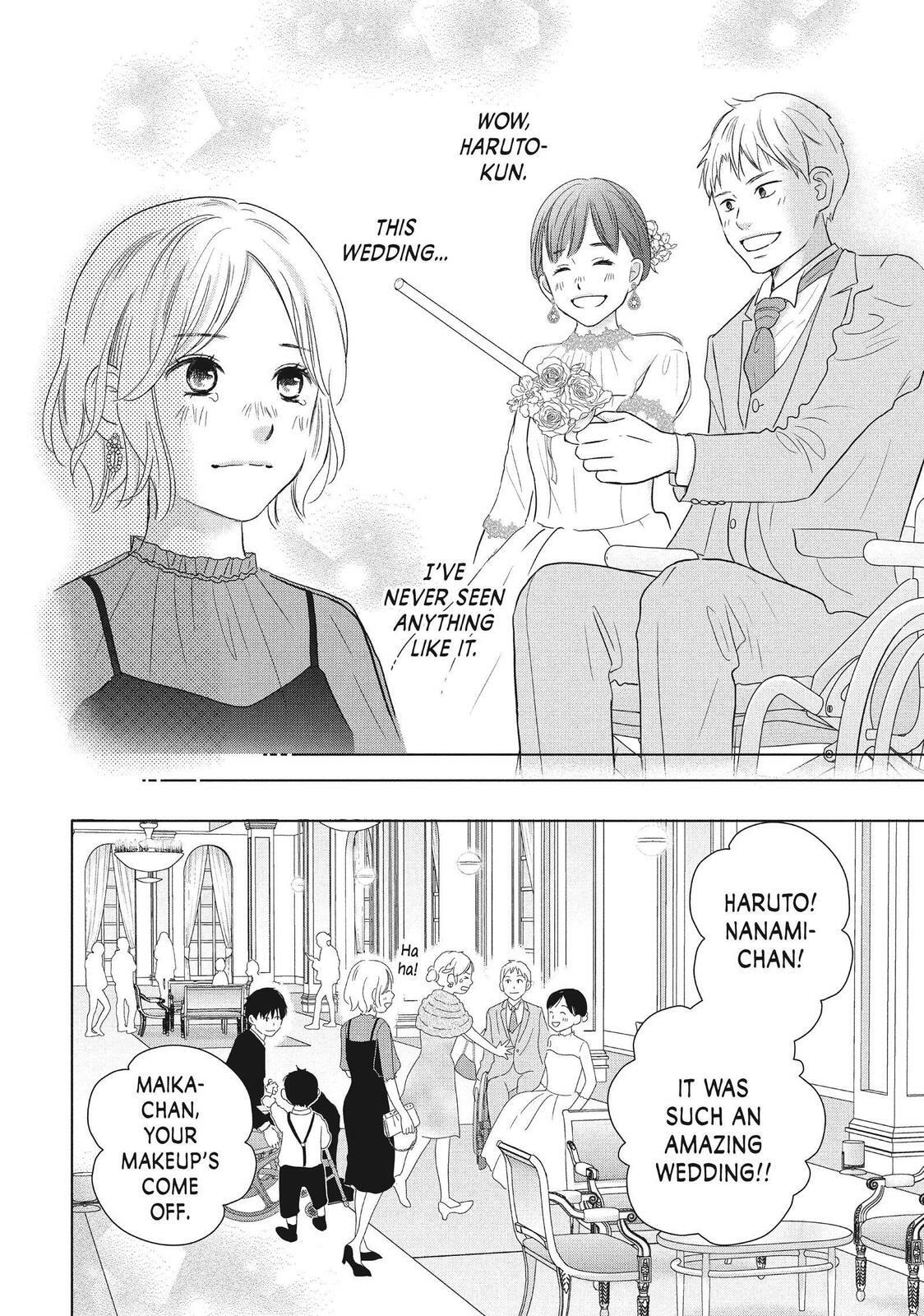 Read Perfect World chapter 58 image 25 on Lezhin