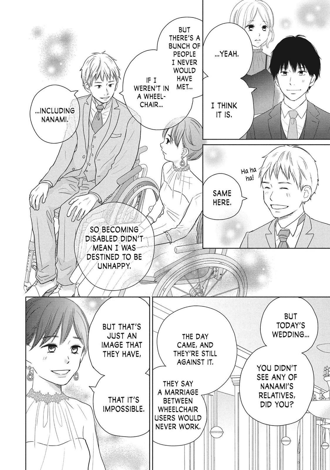 Read Perfect World chapter 58 image 28 on Lezhin