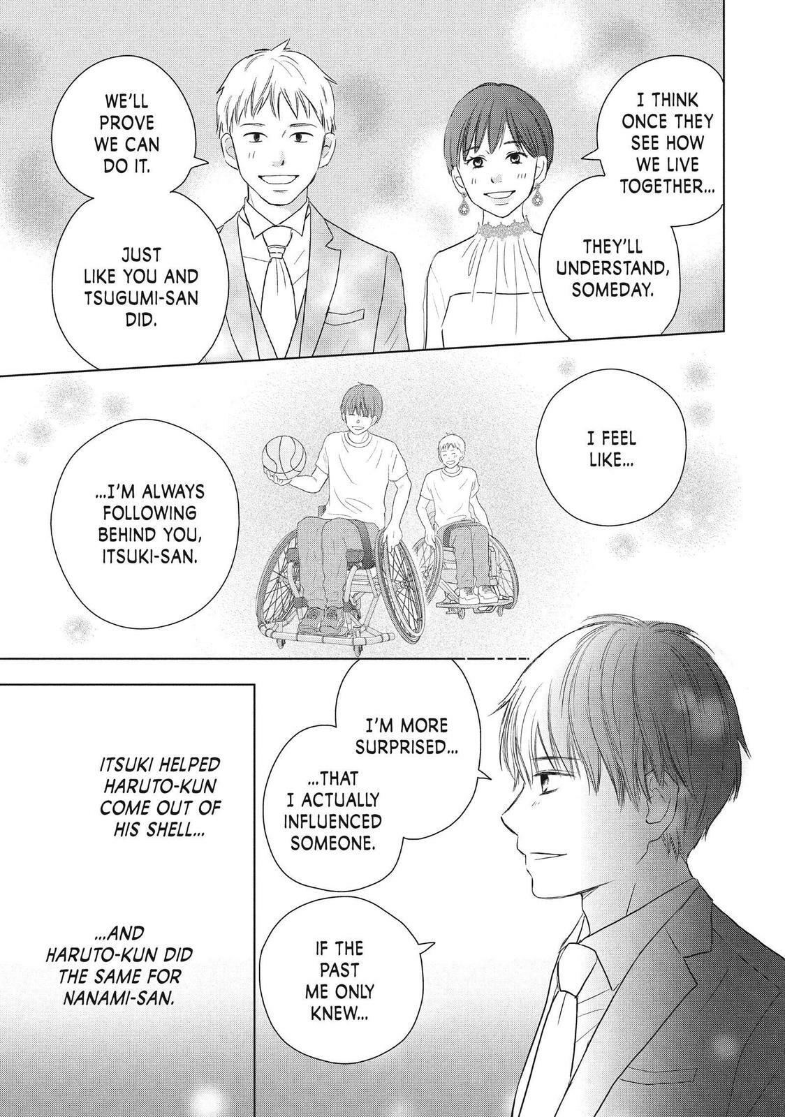 Read Perfect World chapter 58 image 29 on Lezhin