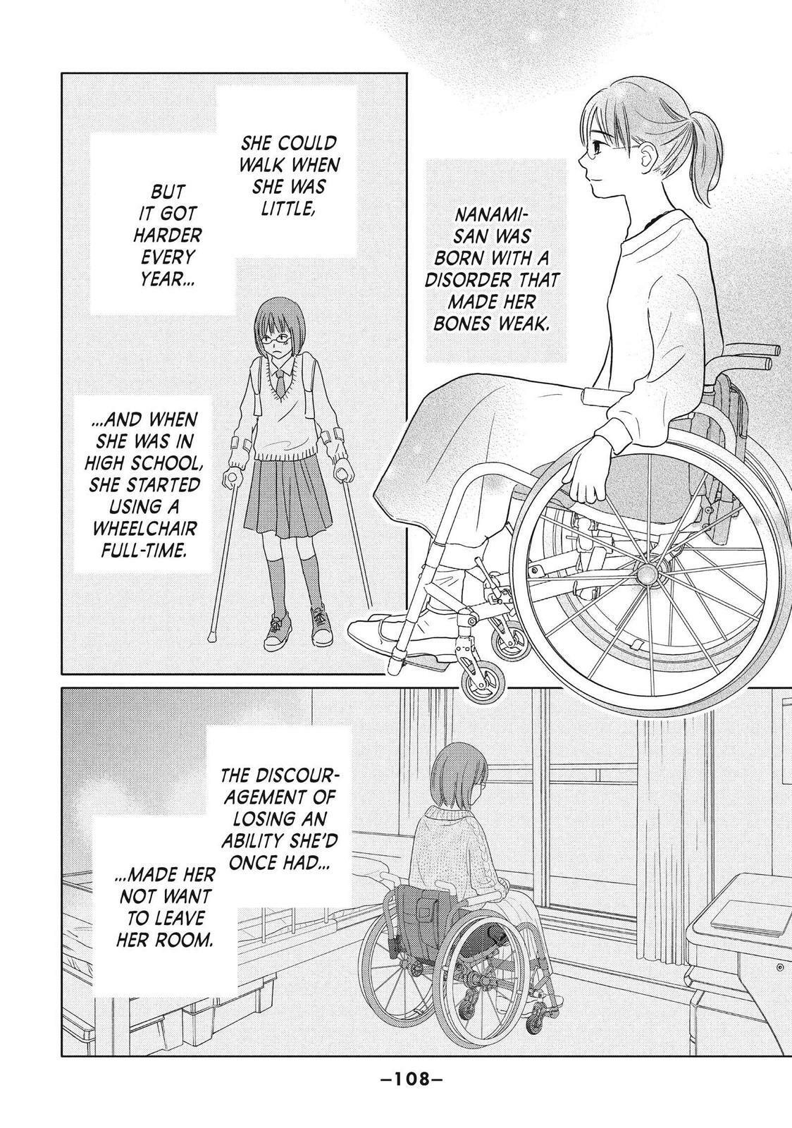 Read Perfect World chapter 58 image 7 on Lezhin