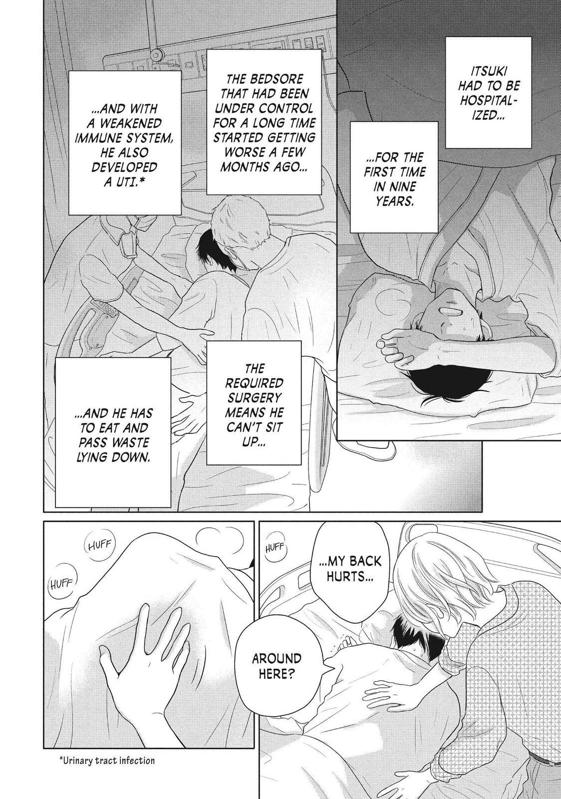 Read Perfect World chapter 59 image 1 on Lezhin