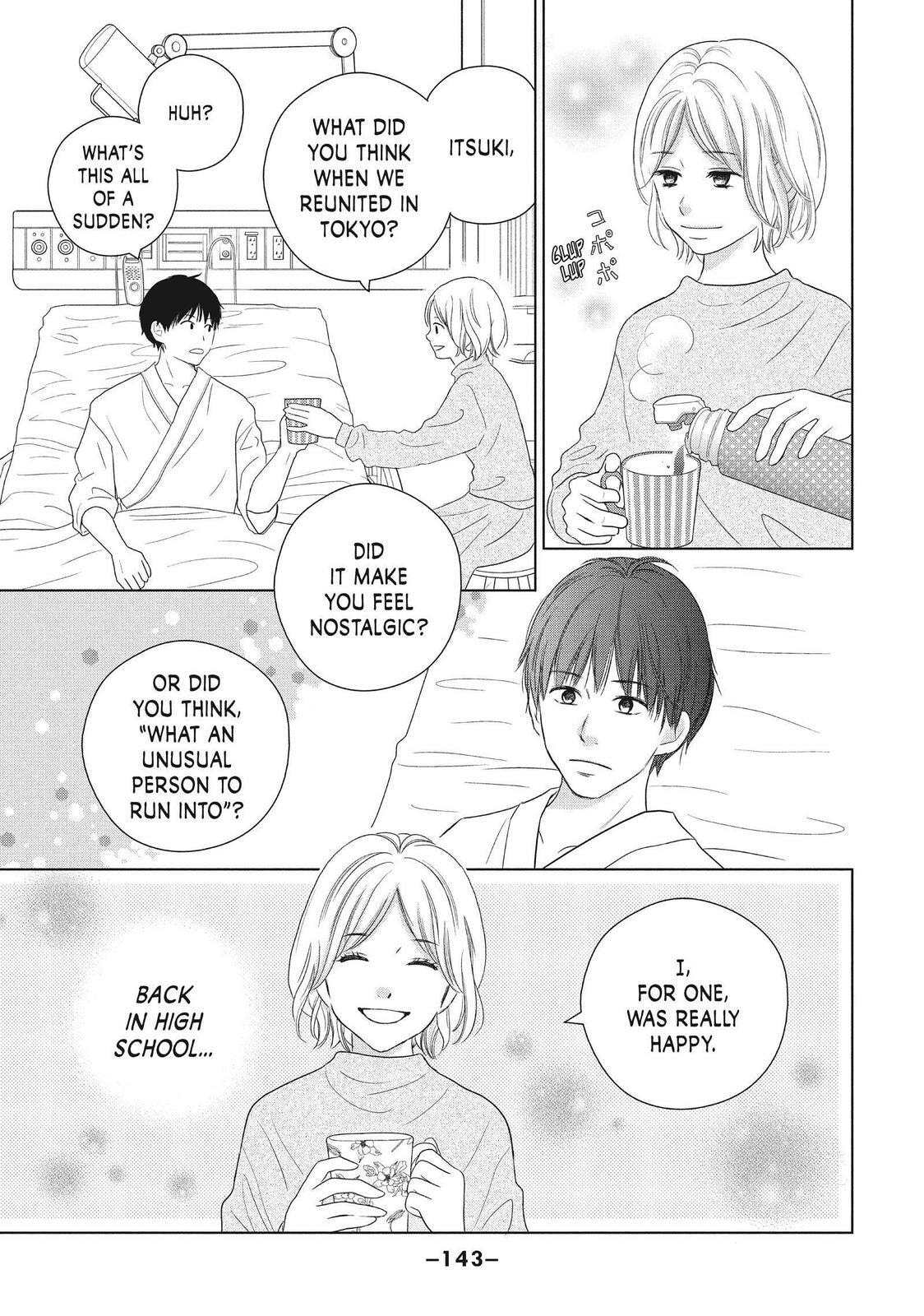Read Perfect World chapter 59 image 10 on Lezhin