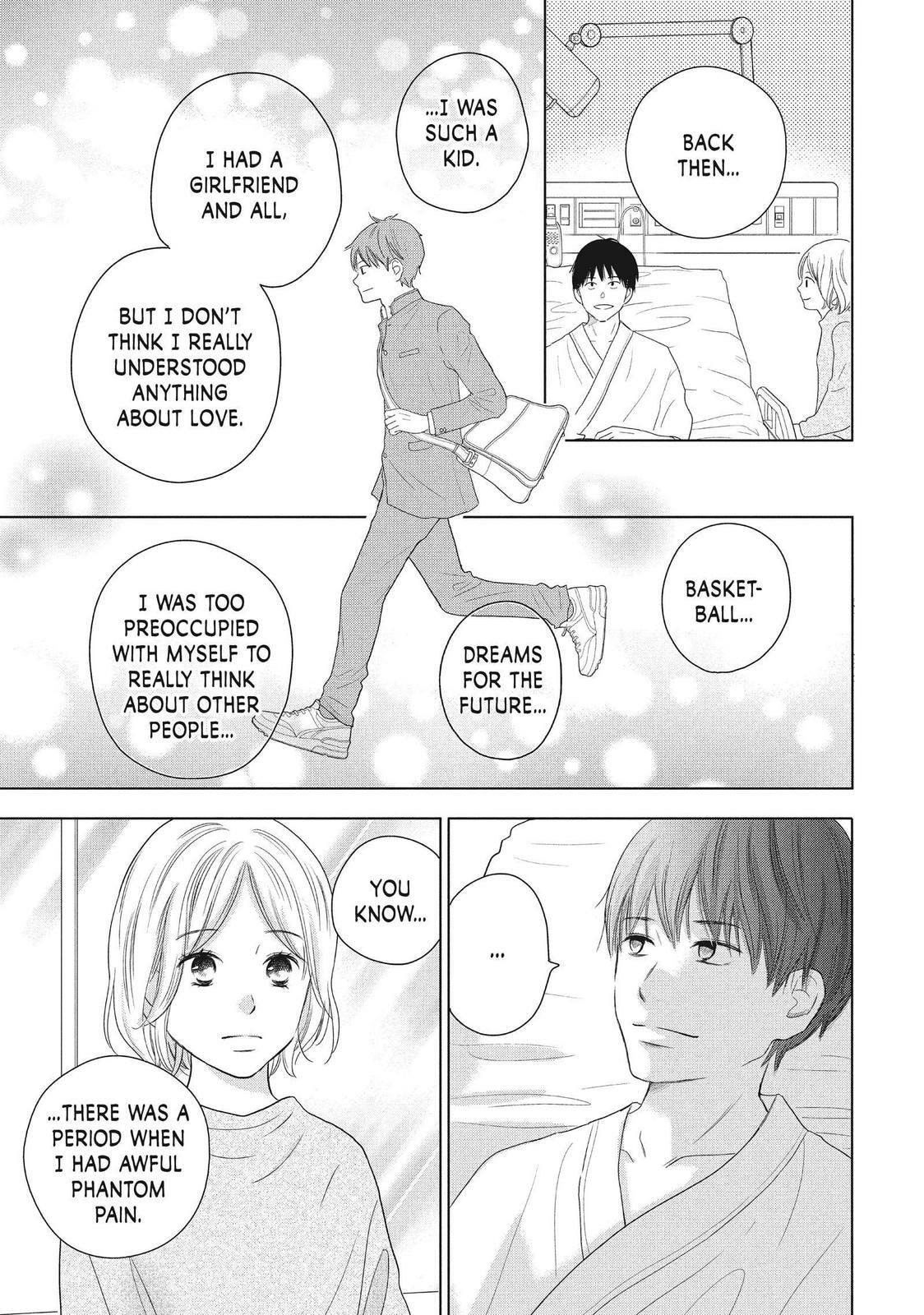 Read Perfect World chapter 59 image 12 on Lezhin