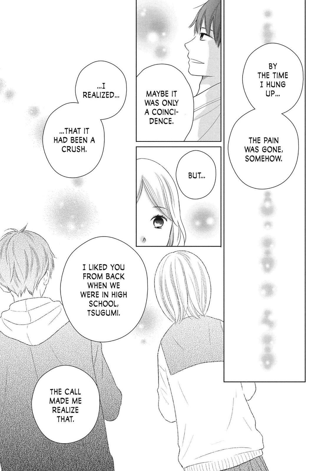 Read Perfect World chapter 59 image 18 on Lezhin