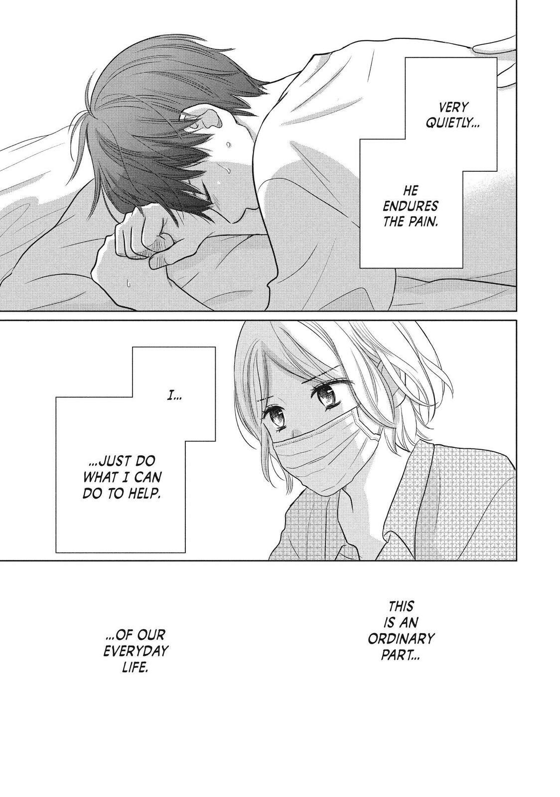 Read Perfect World chapter 59 image 2 on Lezhin