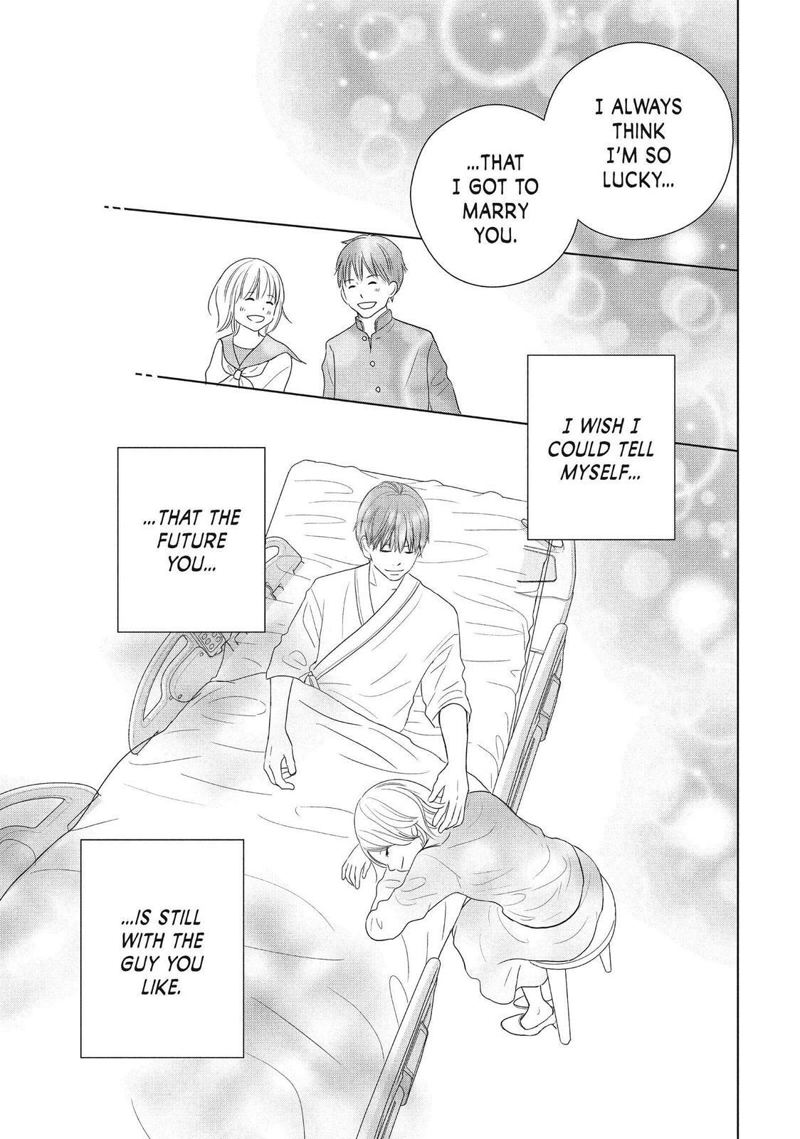 Read Perfect World chapter 59 image 20 on Lezhin