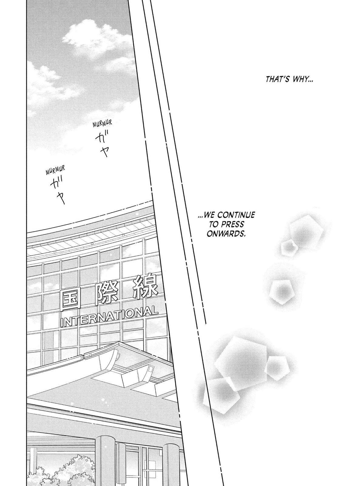 Read Perfect World chapter 59 image 23 on Lezhin
