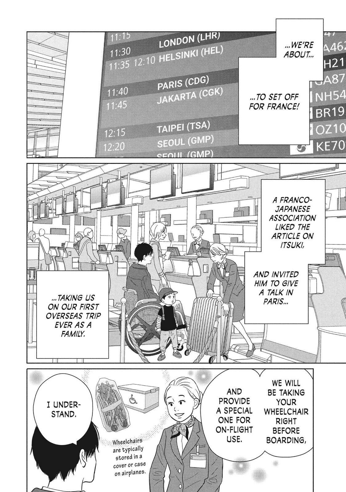 Read Perfect World chapter 59 image 25 on Lezhin