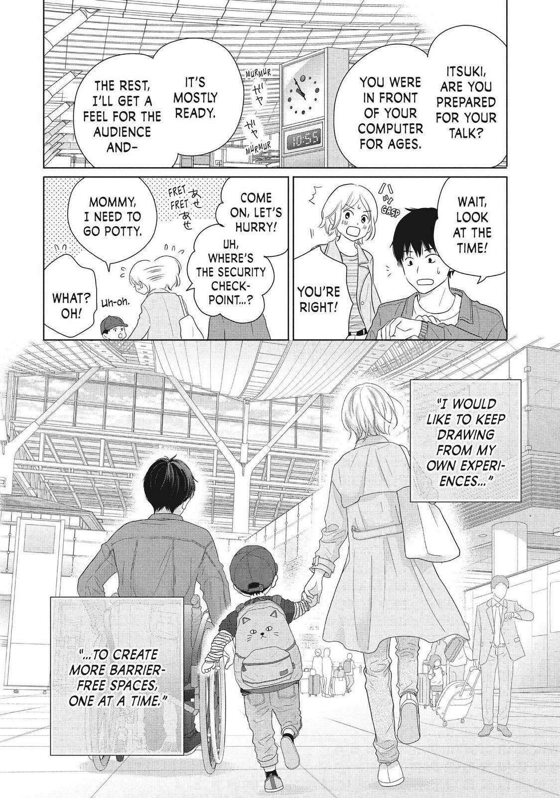 Read Perfect World chapter 59 image 27 on Lezhin