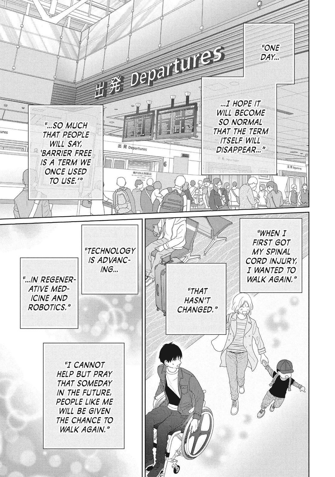 Read Perfect World chapter 59 image 28 on Lezhin