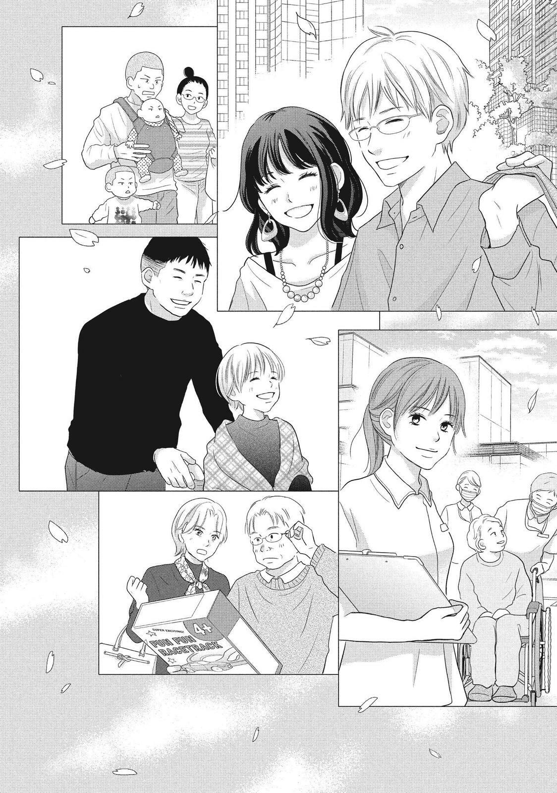 Read Perfect World chapter 59 image 3 on Lezhin