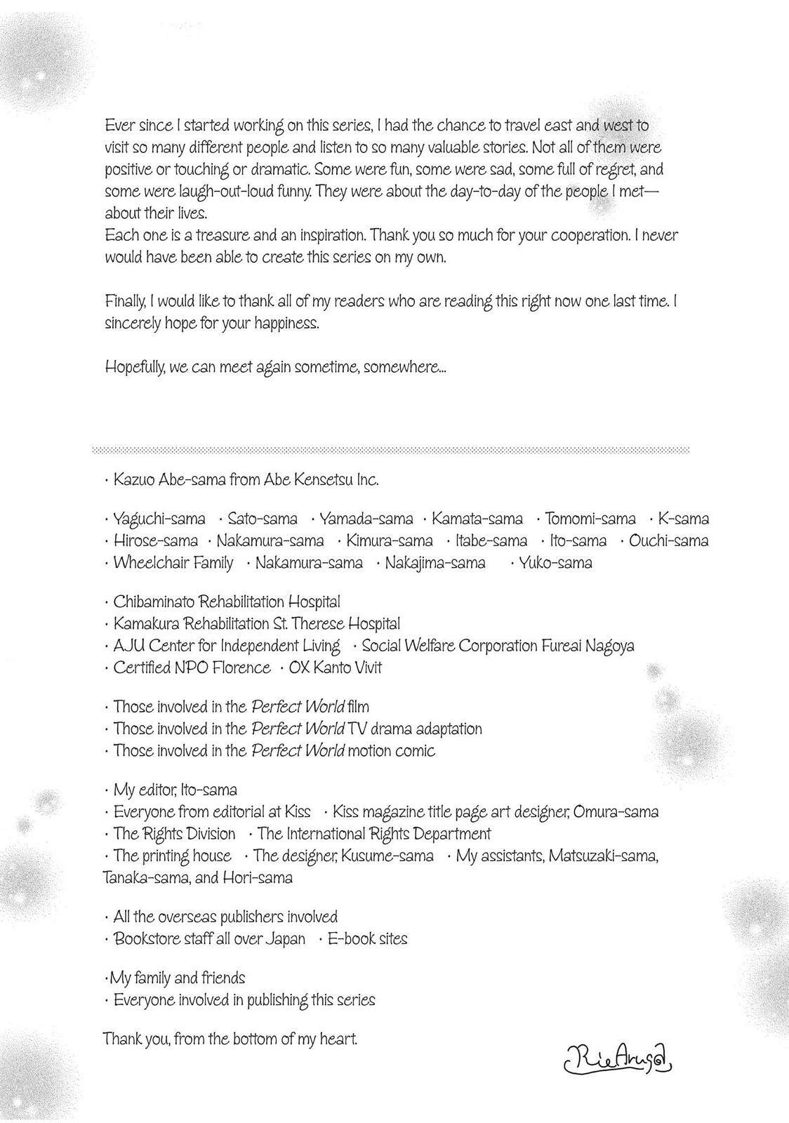 Read Perfect World chapter 59 image 34 on Lezhin