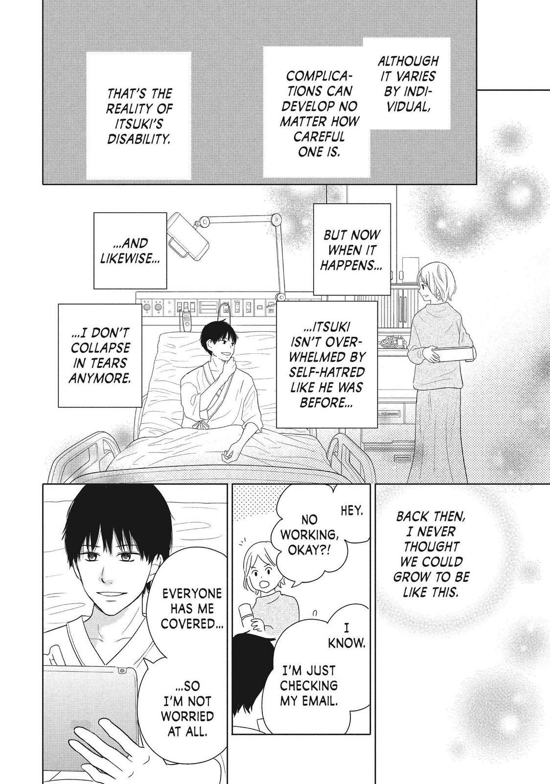 Read Perfect World chapter 59 image 7 on Lezhin