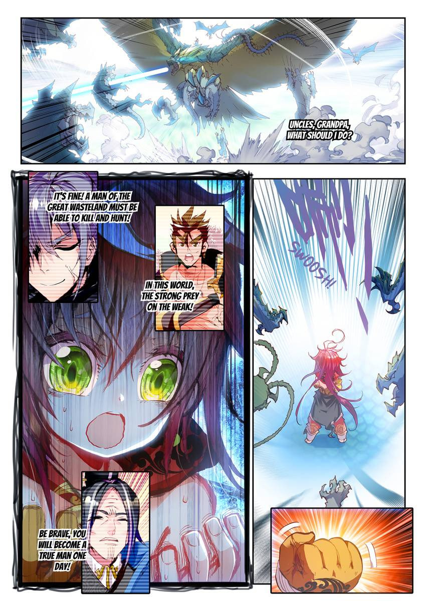 Read Perfect World chapter 6.1 image 1 on Lezhin