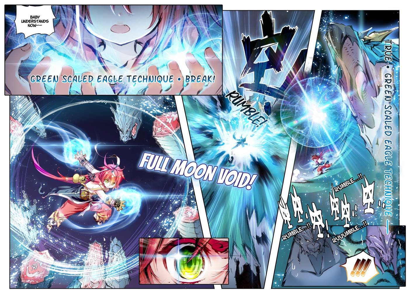 Read Perfect World chapter 6.1 image 2 on Lezhin