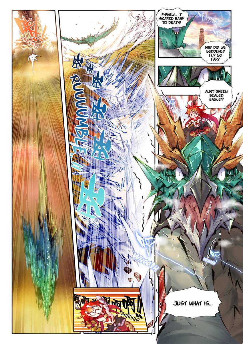 Read Perfect World chapter 6.1 image 5 on Lezhin