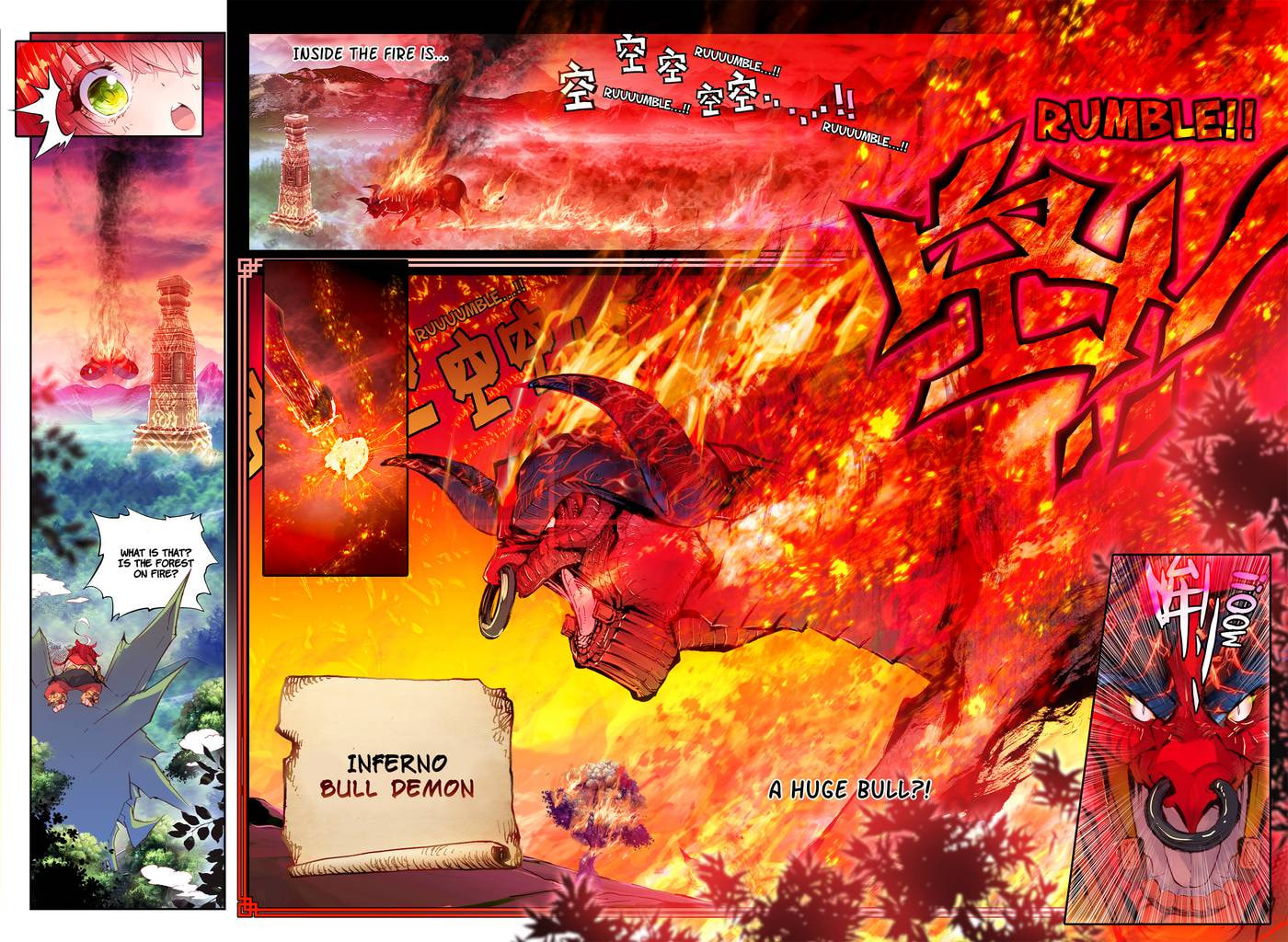 Read Perfect World chapter 6.1 image 6 on Lezhin
