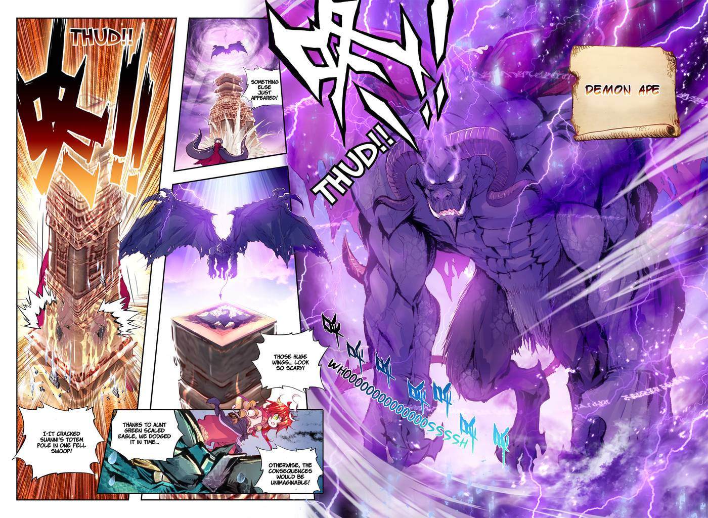 Read Perfect World chapter 6.1 image 7 on Lezhin