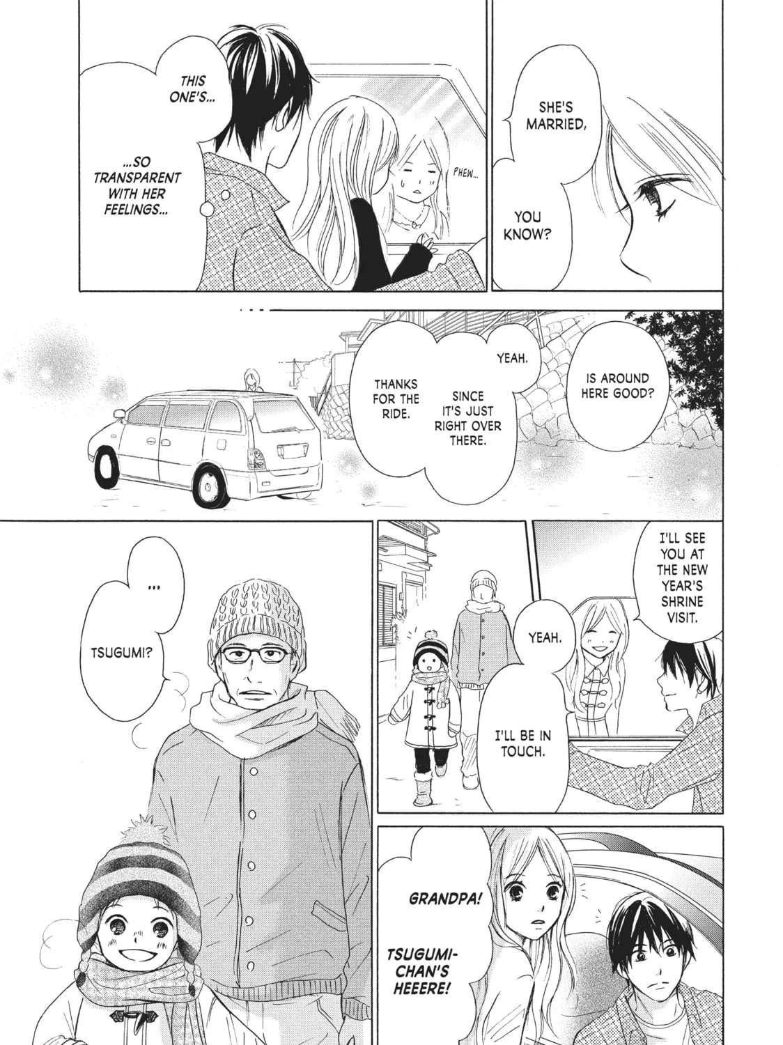 Read Perfect World chapter 6 image 12 on Lezhin
