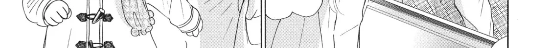 Read Perfect World chapter 6 image 13 on Lezhin
