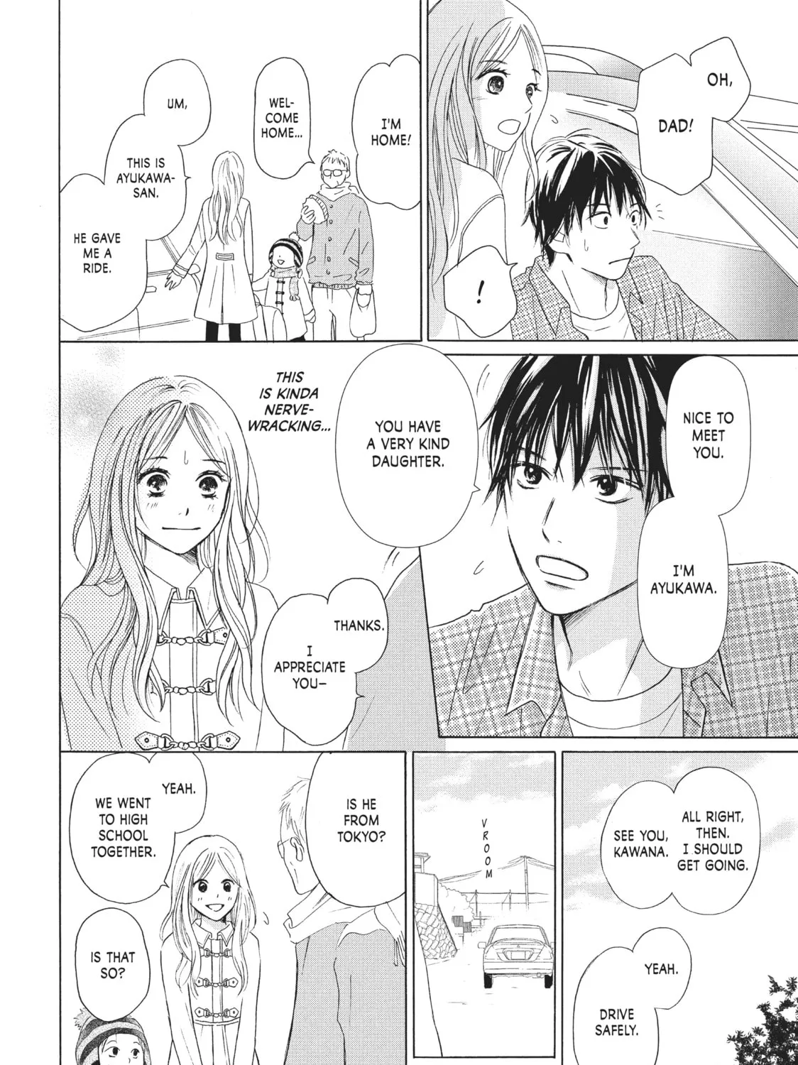 Read Perfect World chapter 6 image 14 on Lezhin