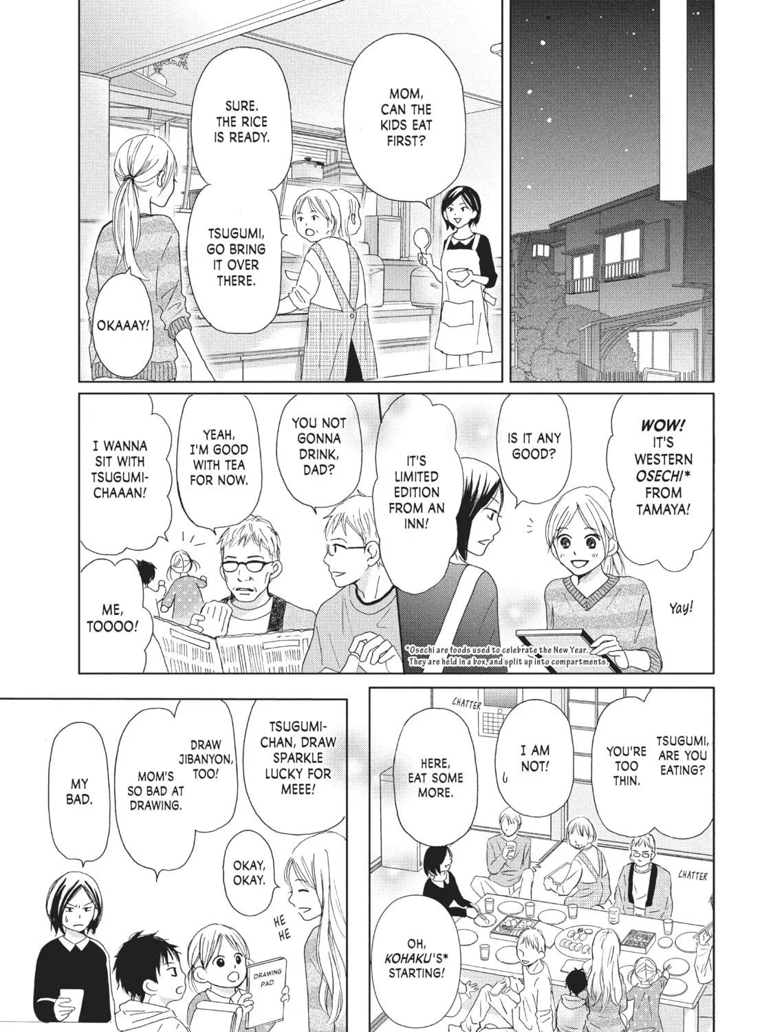 Read Perfect World chapter 6 image 16 on Lezhin