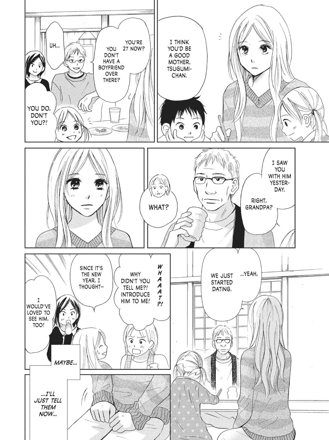 Read Perfect World chapter 6 image 18 on Lezhin