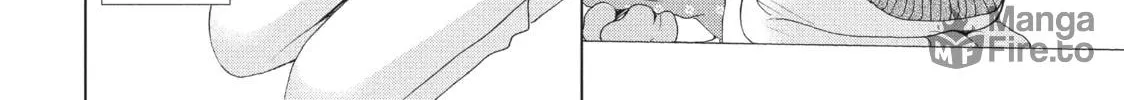 Read Perfect World chapter 6 image 19 on Lezhin