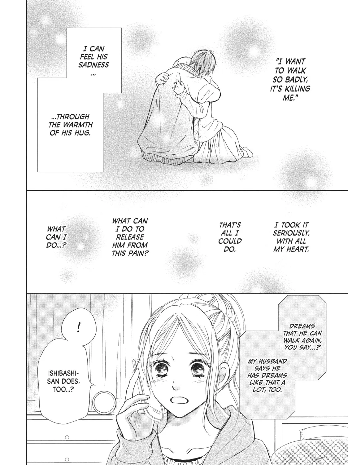 Read Perfect World chapter 6 image 2 on Lezhin