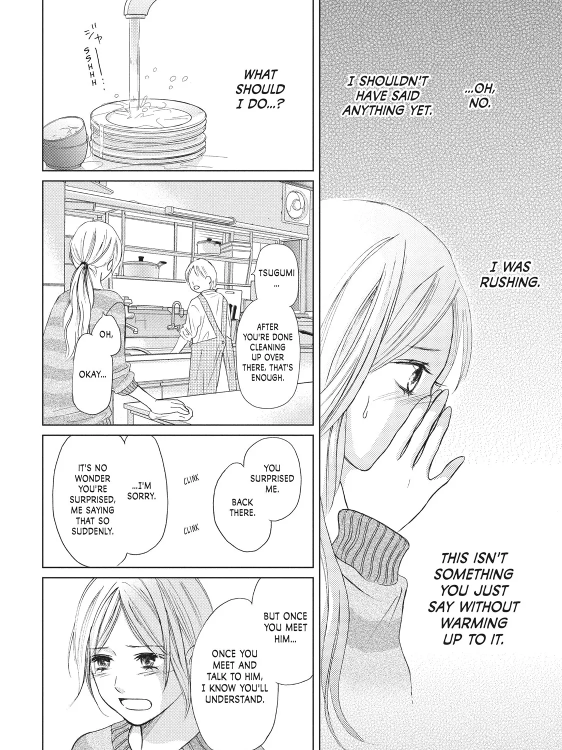Read Perfect World chapter 6 image 26 on Lezhin