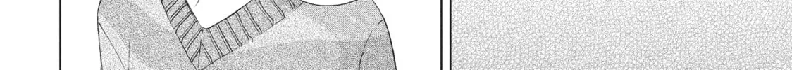 Read Perfect World chapter 6 image 27 on Lezhin